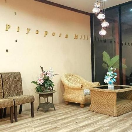 Piyaporn Hill Paradise Hotel Mae Sai Dış mekan fotoğraf