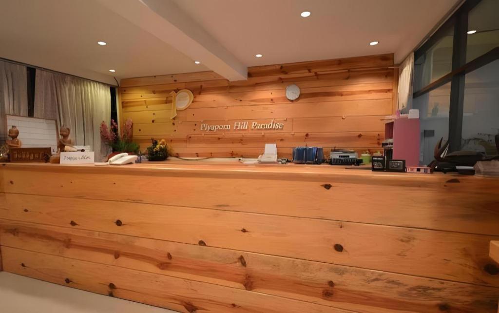 Piyaporn Hill Paradise Hotel Mae Sai Dış mekan fotoğraf