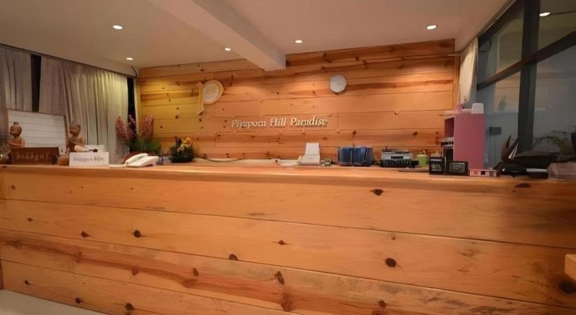 Piyaporn Hill Paradise Hotel Mae Sai Dış mekan fotoğraf